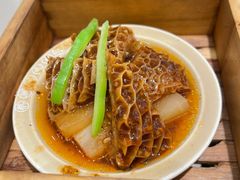黑椒金钱肚-蔡澜点心·粤菜(丽泽天街店)