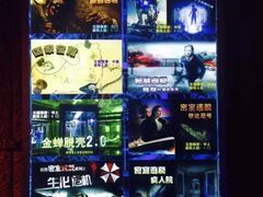 -CLUE演绎实景剧本杀(江南西店)