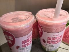 -海底捞火锅(枫蓝国际购物中心店)