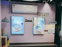 -鸡鸣汤包(红山动物园店)