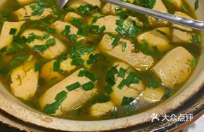 Wine-Scented Peng's Tofu