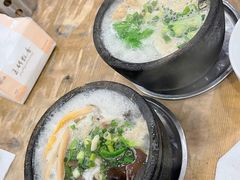 -丽华叶儿粑总汇