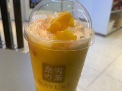 -奈雪的茶(亨特国际广场店)
