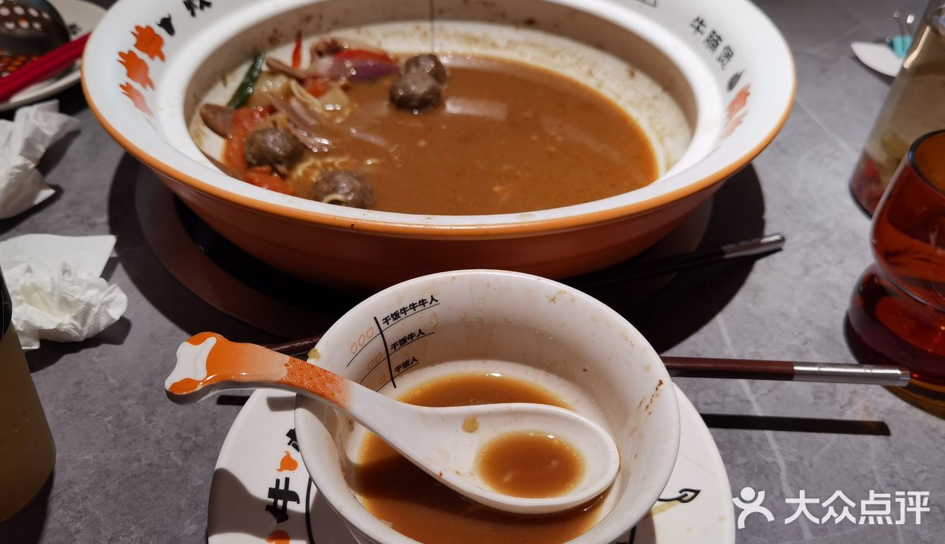 炊牛叔牛腩煲