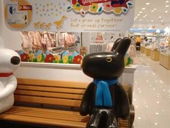 -丽家宝贝(凯德MALL·大兴店)