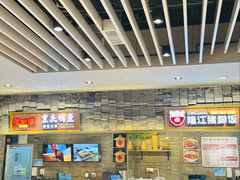 -食代馆(深业上城店)