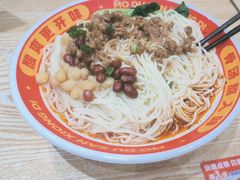 -魔都三兄弟酸辣粉·蘸卤炸串(虹桥万科店)