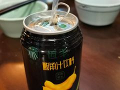 -缘生态云南菜·野生菌庭院餐厅(华侨城店)