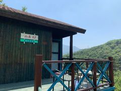 -北京水岸山吧度假村(雁栖镇店)