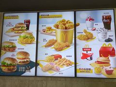 -麦当劳(大榭三江超市店)