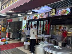-带杏干面馆(洋湖景园店)