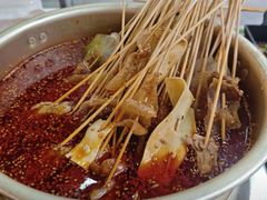 -徐妹串串香(春熙路店)