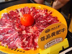 -潮汕大目牛肉火锅(水围店)