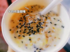 -清真老马家国华牛奶鸡蛋醪糟(正宁路店)