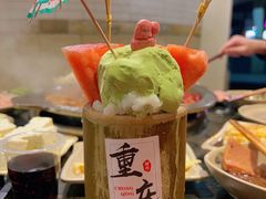 -洞亭火锅(防空洞总店)