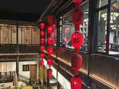 -二泉园老菜馆·百年无锡菜