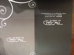 宝娜嫁衣馆-南京宝娜嫁衣婚纱礼服馆(中央路店)