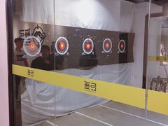 -無弓射箭俱乐部(领展中心城店)