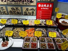 -悦海·家宴·冰花皮皮虾大锅贴(宝龙店)