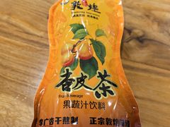 -夏家合汁(天润花园小区店)