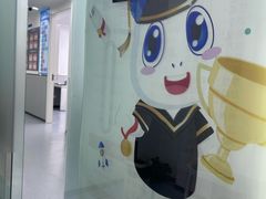 -幻码星球人工智能教育(钱江校区)