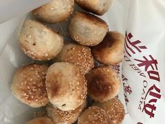 -妙味当棋子烧饼(凤凰世嘉店)