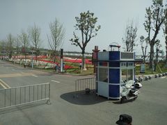 -云幽谷旅游区