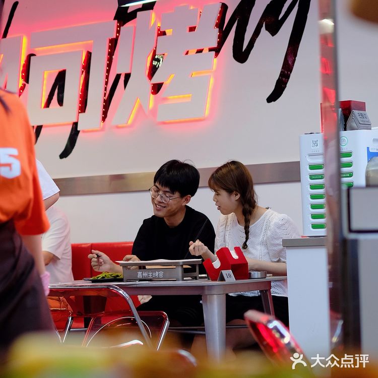 夜烧烤～在九眼桥1秒Get乐山味道