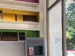-深圳乐孚正强口腔诊所(宝体店)