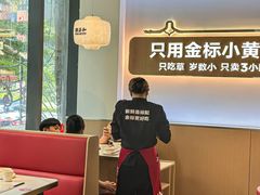 -潮正和潮汕牛肉火锅·老字号(番禺万达店)