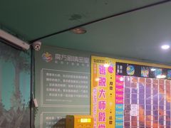 -魔方密室·解谜挑战(静安店)