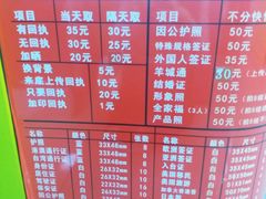 -超越色彩摄影冲印照相馆(环市路店)