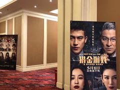 -中影国际影城(大唐西市4K临境音店)