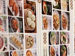 -蓉李记成都名小吃(武汉菱角湖万达店)