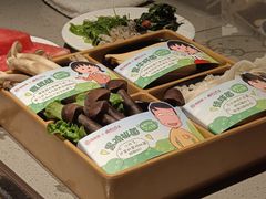 -海底捞火锅(东方时代广场店)