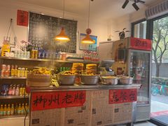 -柳州肥姨妈大骨螺蛳粉(双阳路店)