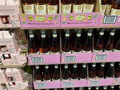 -山姆会员商店(西溪店)