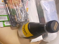 -沼津港渔市(宏伊国际广场店)