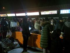 -大学城夜市