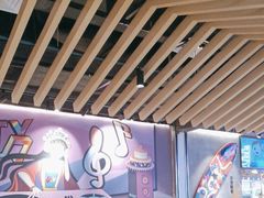 -杨排风自助餐厅(华贸店)