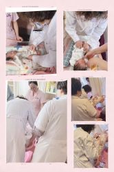 -大美母婴月子中心