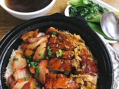 烧鹅拼叉烧-煲煲香快餐(南京路店)