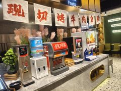 -火叮叮自助烤肉·现切牛肉(茂业店)