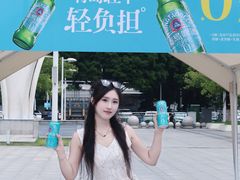 -天河体育中心