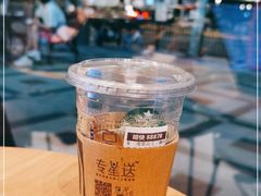 -星巴克(万都店)