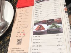 菜单-江南厨子·品苏杭(华润万象店)