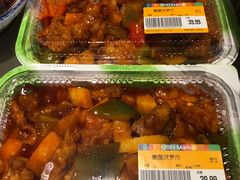 -果蔬好(江南赋店)