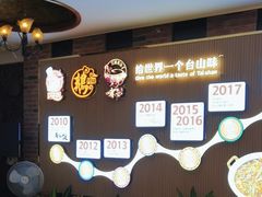 -阿四台山黄鳝饭(东门店)