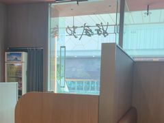 -好武功闽南私房菜(万达店)
