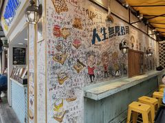 -阿信厚吐司(曾厝垵店)